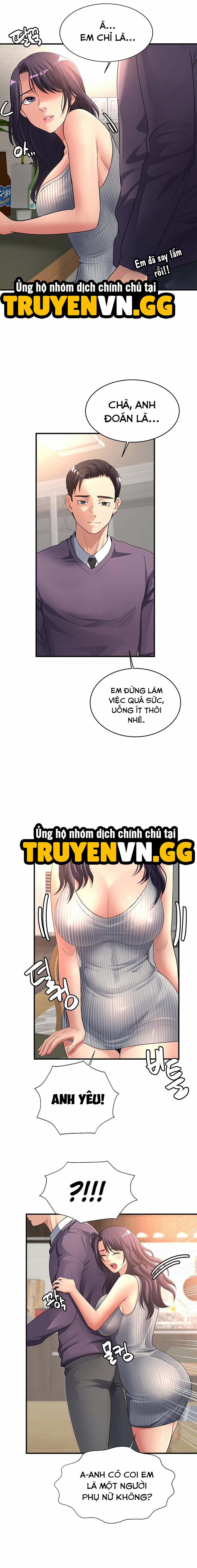 Tình Cảm Thầm Kín Chương 12 Trang 12