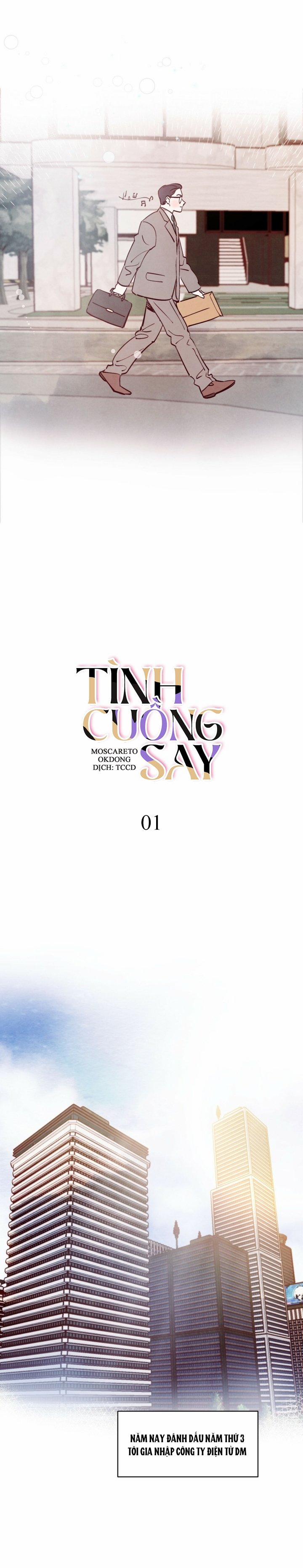 Tình Cuồng Say Chương 1 Trang 7