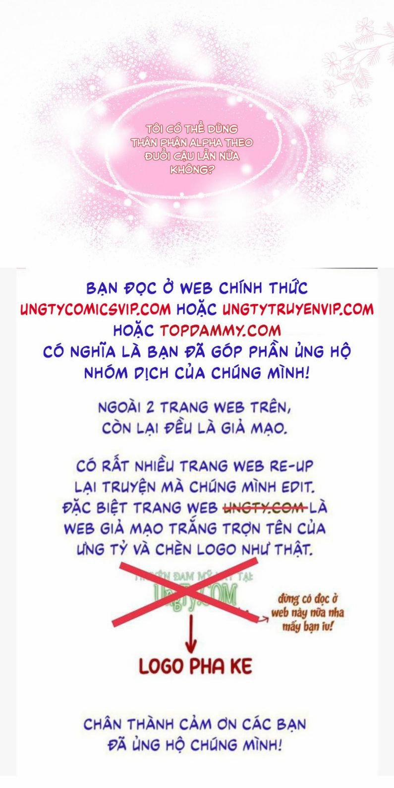 Tình Đầu Hạn Định Chương 16 Trang 32