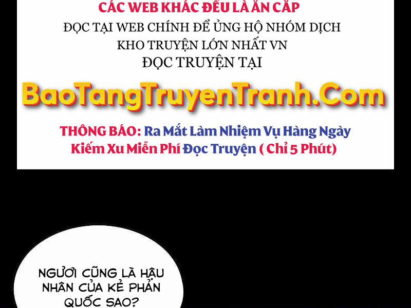 Tinh Tú Bá Vương Chương 2 Trang 110