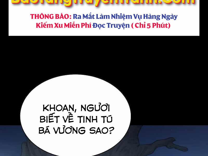 Tinh Tú Bá Vương Chương 2 Trang 61