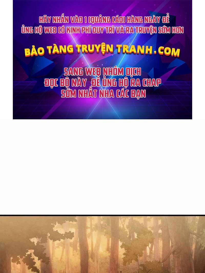 Tinh Tú Bá Vương Chương 3 Trang 1