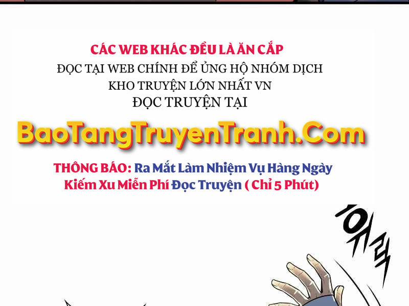 Tinh Tú Bá Vương Chương 3 Trang 17