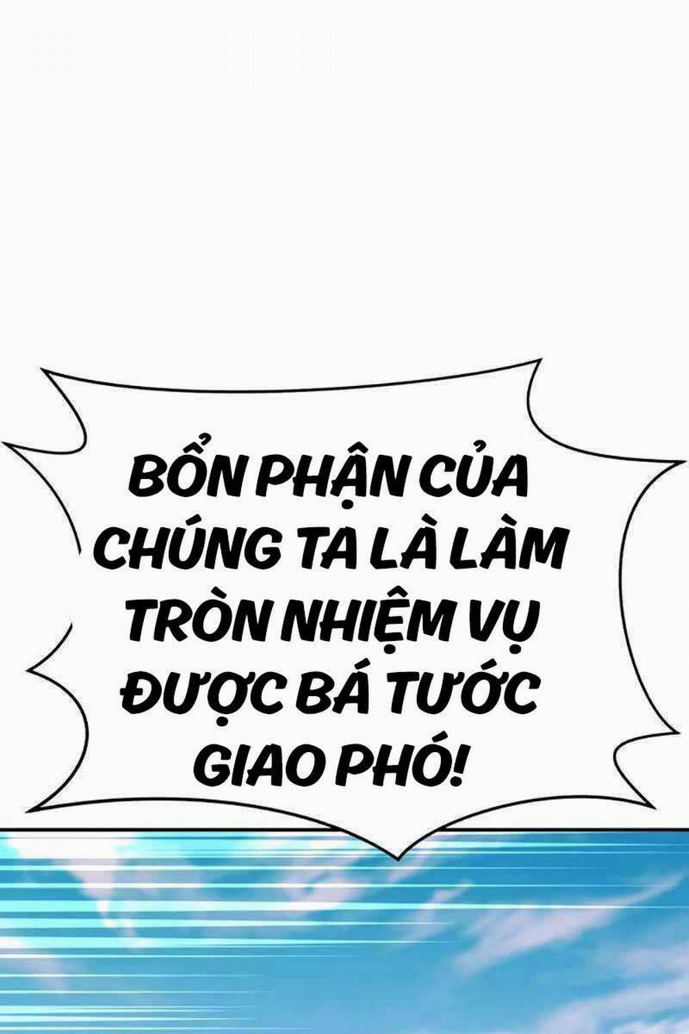 Tinh Tú Kiếm Sĩ Chương 29 Trang 123