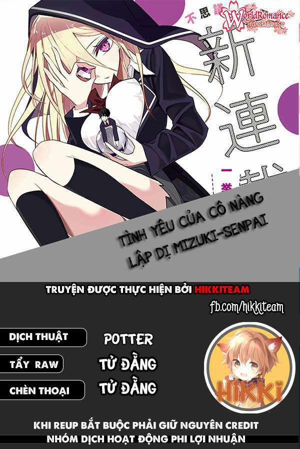 Tình Yêu Của Cô Nàng Lập Dị Mizuki-Senpai Chương 12 Trang 1