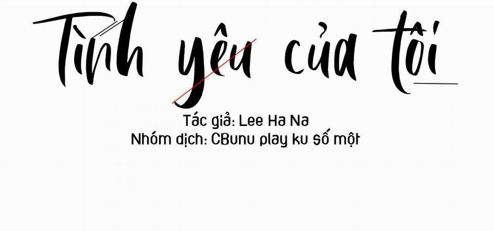 Tình Yêu Của Tôi Chương 1 Trang 24