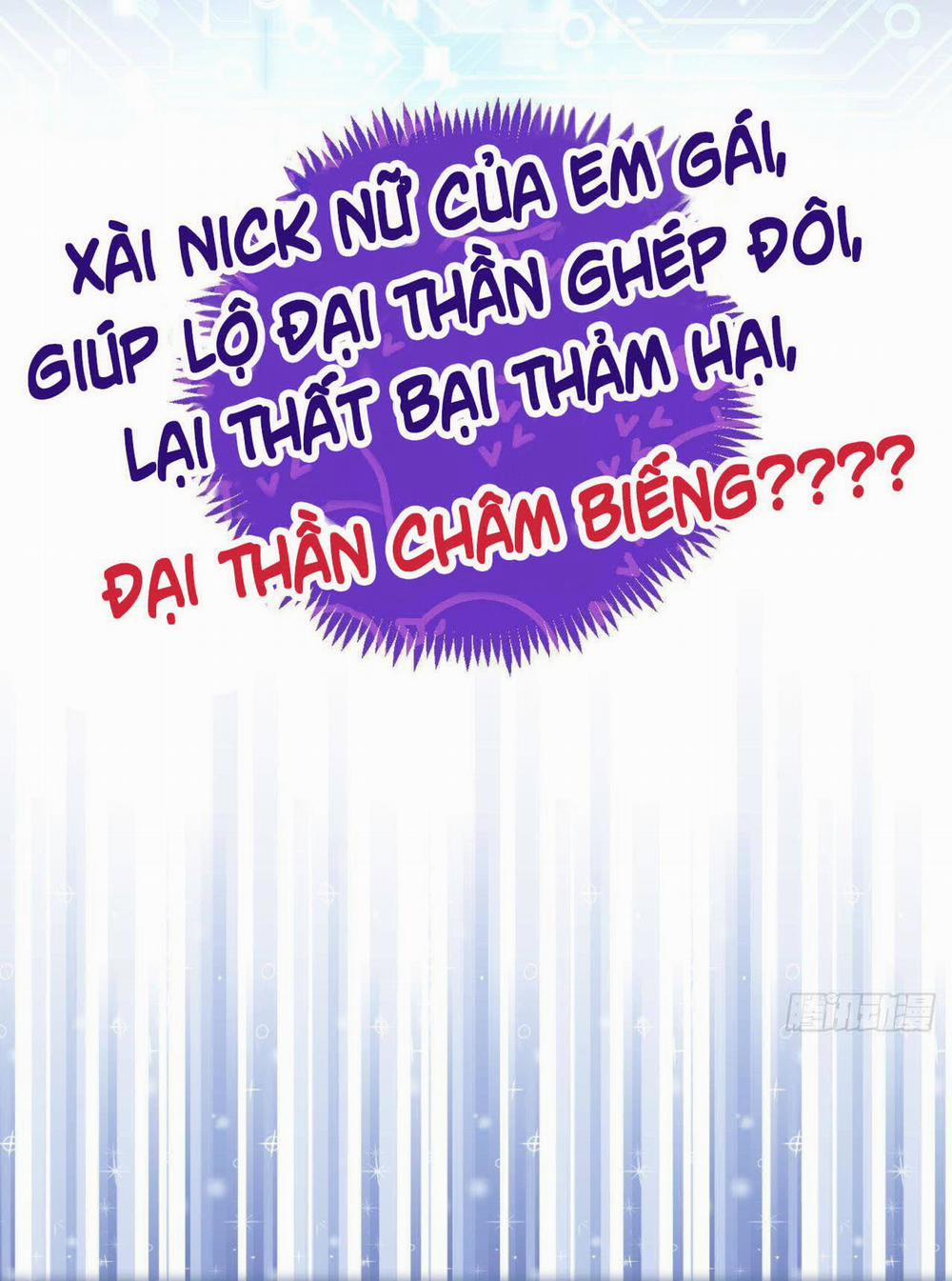 Tình Yêu Mạng Ngọt Ngào Lật Xe Rồi! Chương 0 Trang 3