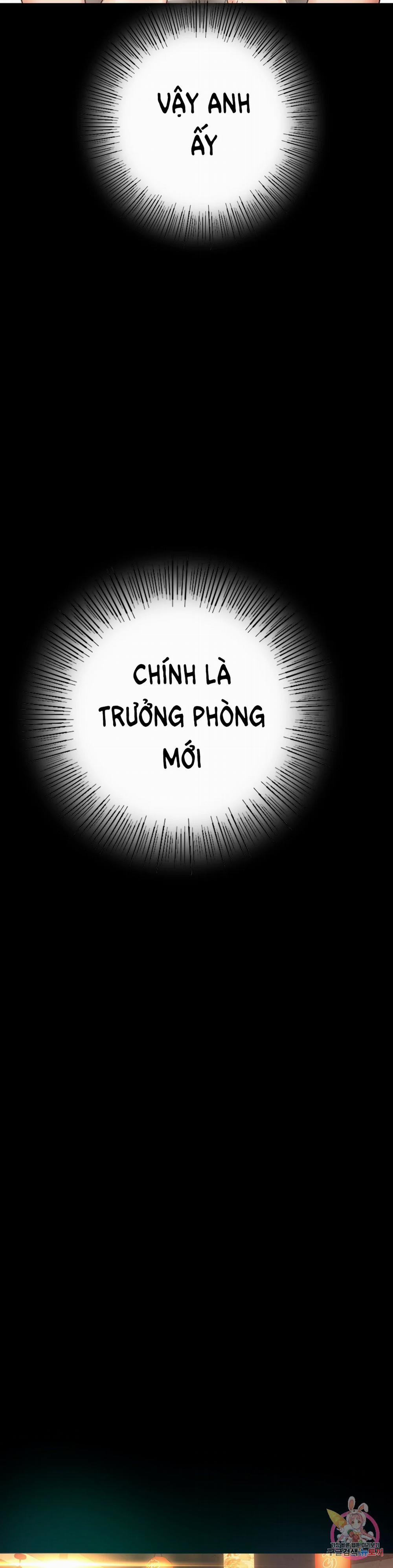 Tình Yêu Vụng Trộm Chương 4 Trang 13