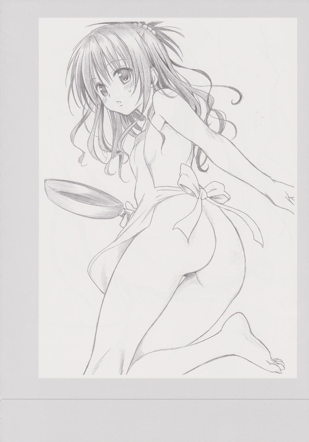 To Love-Ru Darkness Gashuu Venus Chương Artist 2 Trang 39