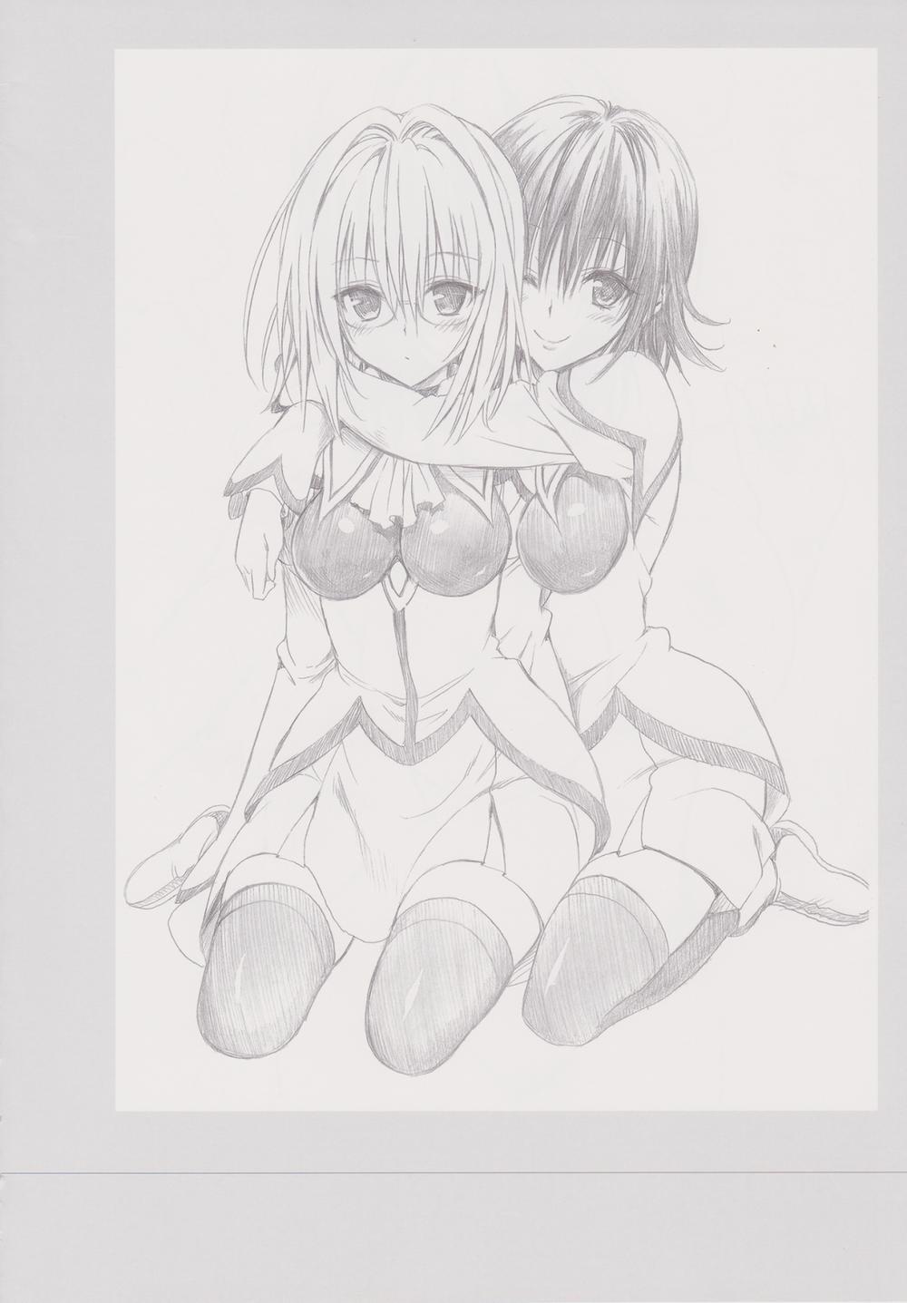 To Love-Ru Darkness Gashuu Venus Chương Artist 2 Trang 47