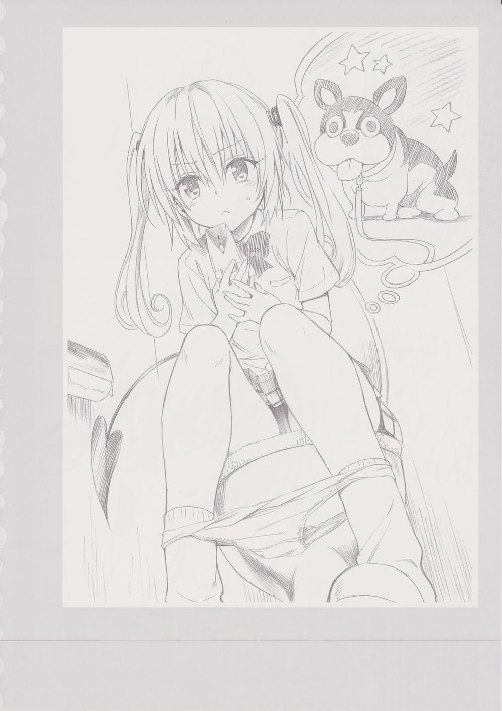 To Love-Ru Darkness Gashuu Venus Chương Artist 2 Trang 49