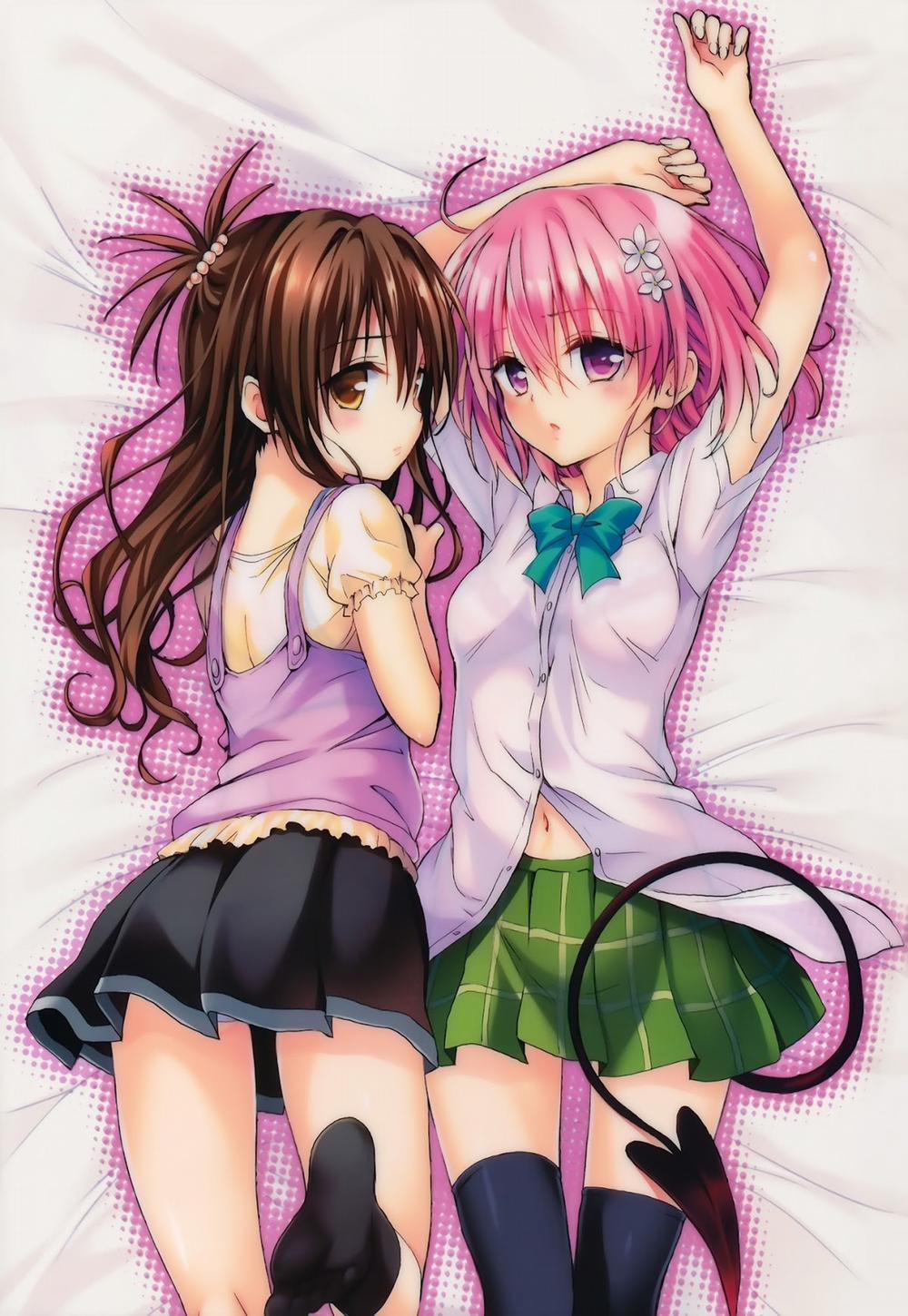 To Love-Ru Darkness Gashuu Venus Chương Artist 2 Trang 59