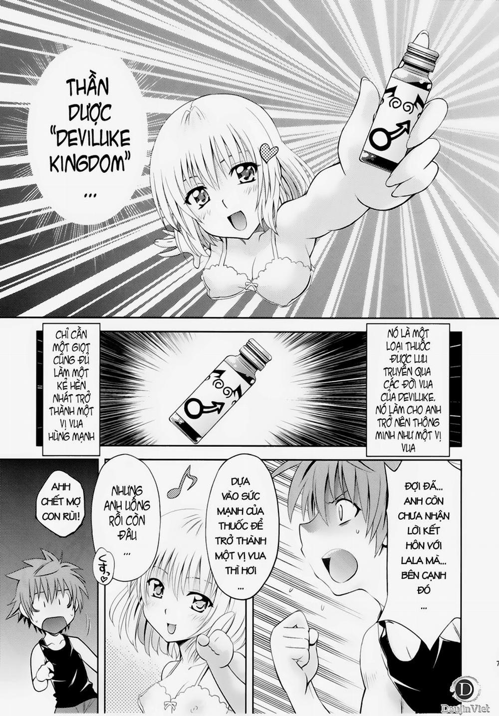 To Love-Rukko Momo & Nana (To Love-Ru) Chương Oneshot Trang 6