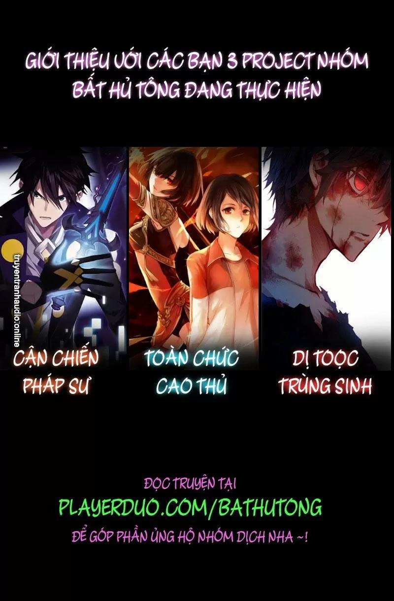 Toàn Chức Cao Thủ 2 Chương 43 Trang 51