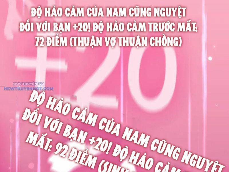 Toàn Chức Kiếm Tu Chương 14 Trang 15