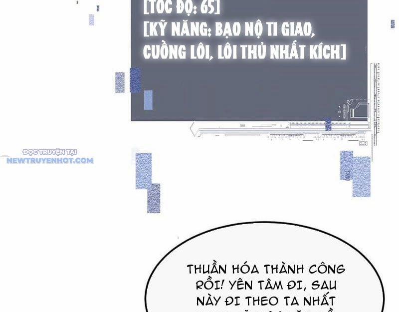 Toàn Chức Kiếm Tu Chương 16 Trang 134