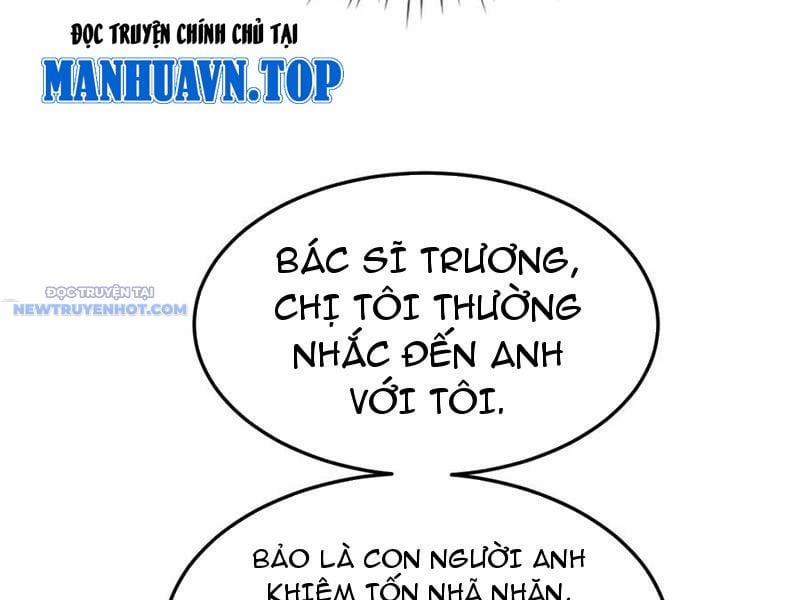 Toàn Chức Kiếm Tu Chương 19 Trang 64