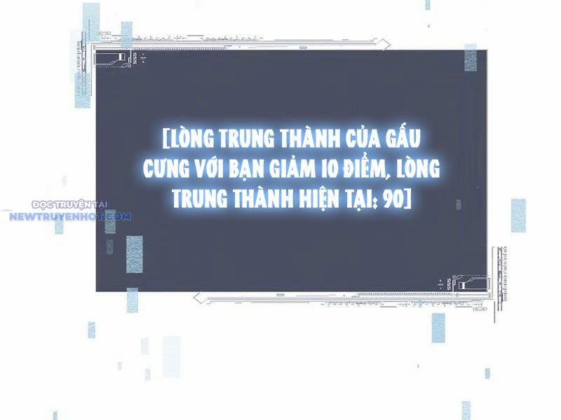 Toàn Chức Kiếm Tu Chương 20 Trang 110