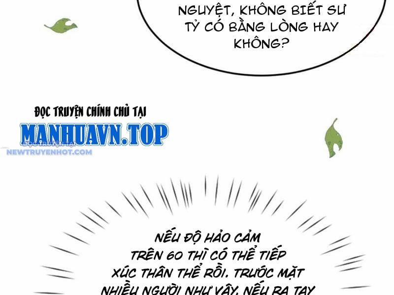 Toàn Chức Kiếm Tu Chương 22 Trang 88