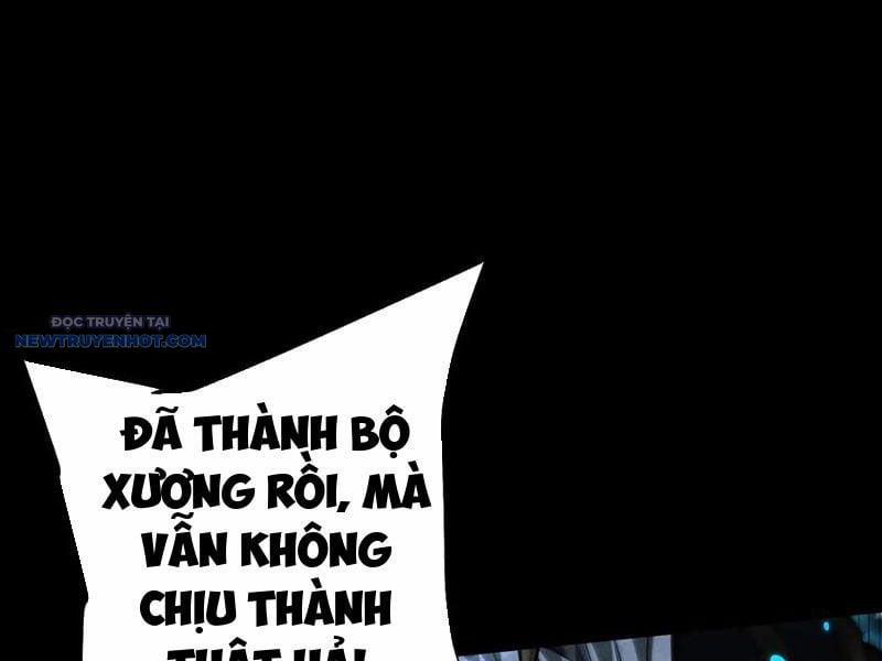 Toàn Chức Kiếm Tu Chương 24 Trang 109