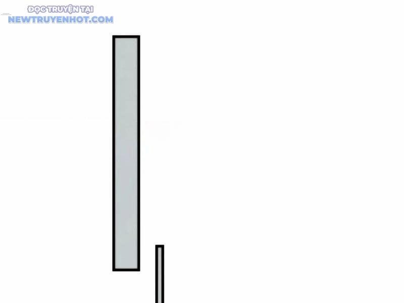 Toàn Chức Kiếm Tu Chương 26 Trang 116