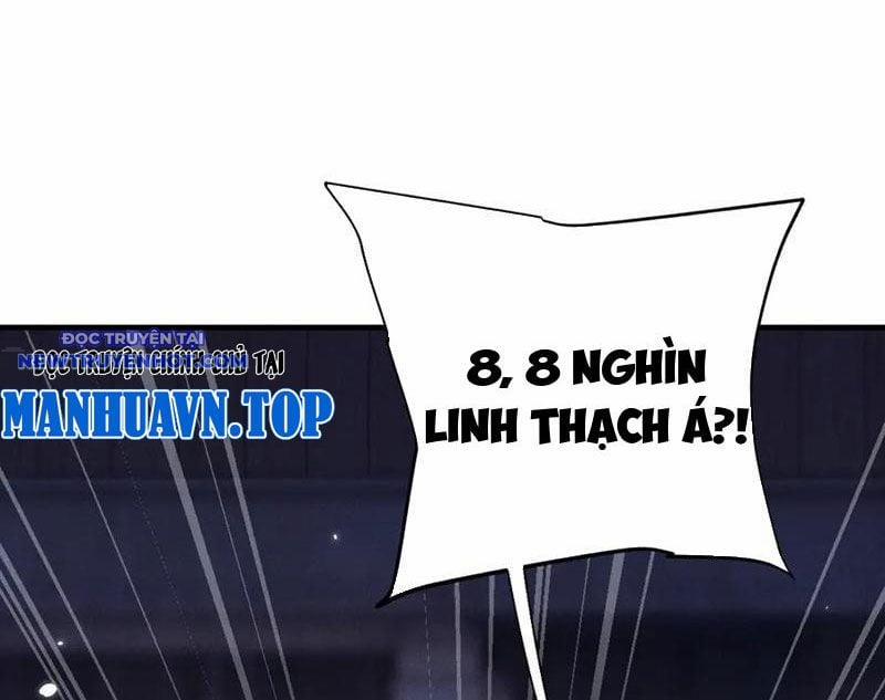 Toàn Chức Kiếm Tu Chương 27 Trang 33