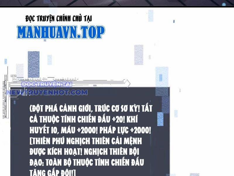 Toàn Chức Kiếm Tu Chương 31 Trang 112