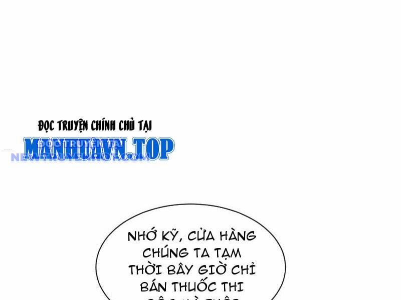 Toàn Chức Kiếm Tu Chương 31 Trang 39