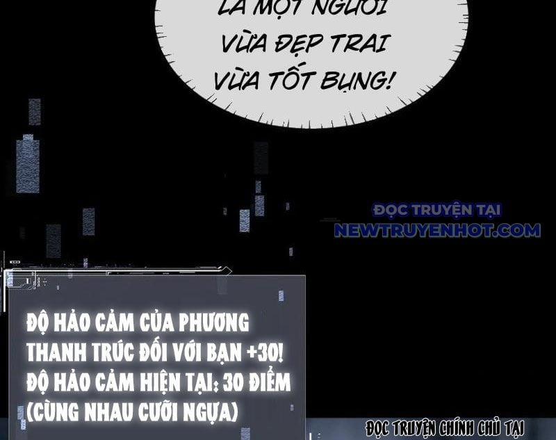 Toàn Chức Kiếm Tu Chương 35 Trang 12