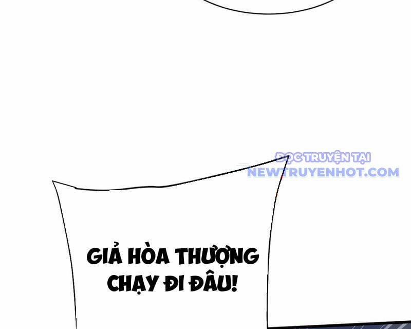 Toàn Chức Kiếm Tu Chương 35 Trang 114