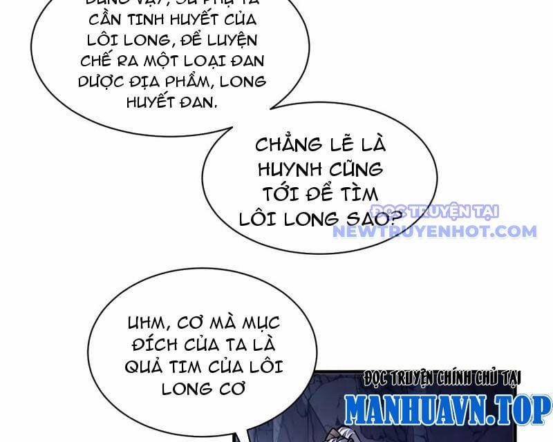 Toàn Chức Kiếm Tu Chương 35 Trang 66