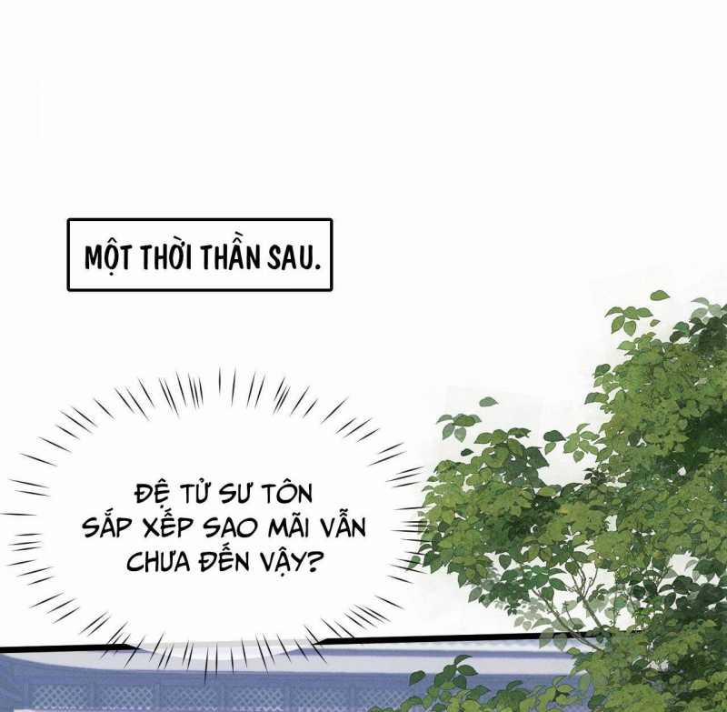 Toàn Chức Kiếm Tu Chương 4 Trang 1