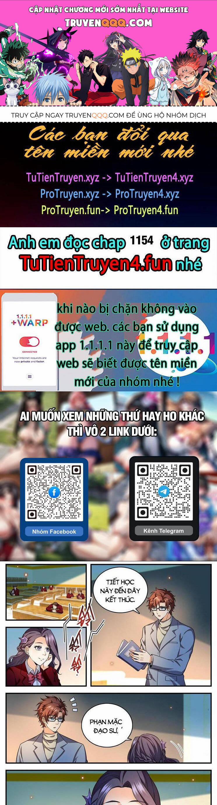 Toàn Chức Pháp Sư Chương 1153 Trang 1