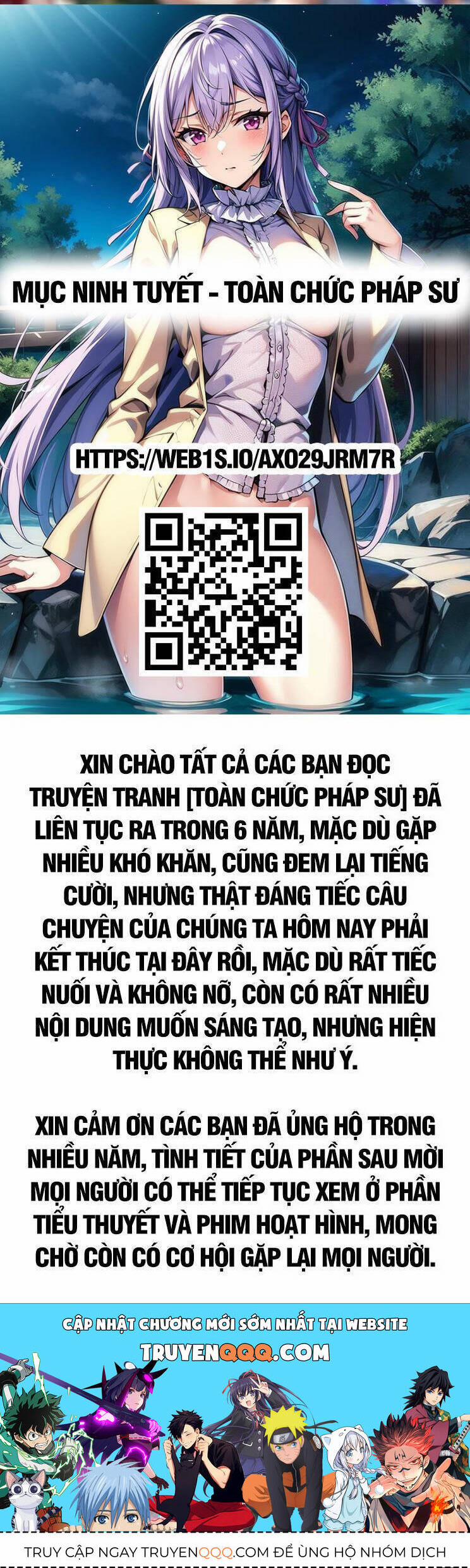 Toàn Chức Pháp Sư Chương 1181 Trang 8