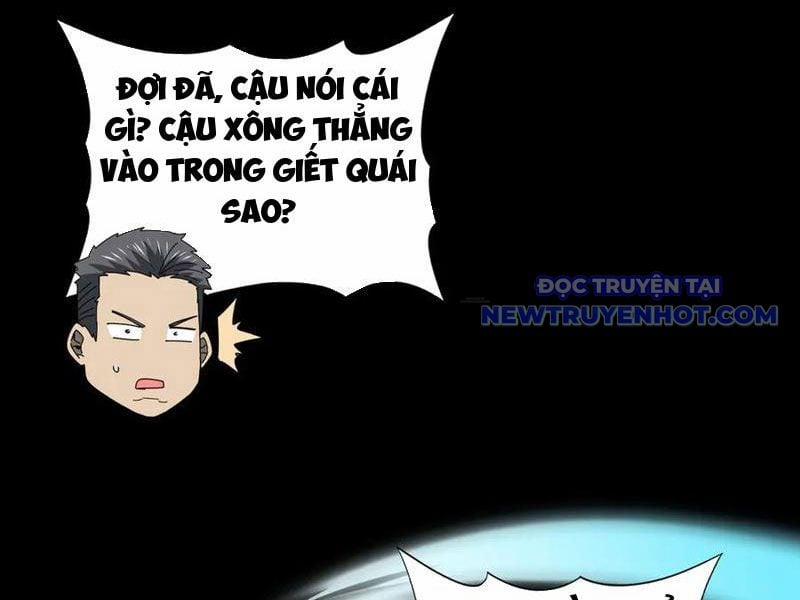 Toàn Dân Chuyển Chức: Ngự Long Sư Là Chức Nghiệp Yếu Nhất? Chương 85 Trang 23