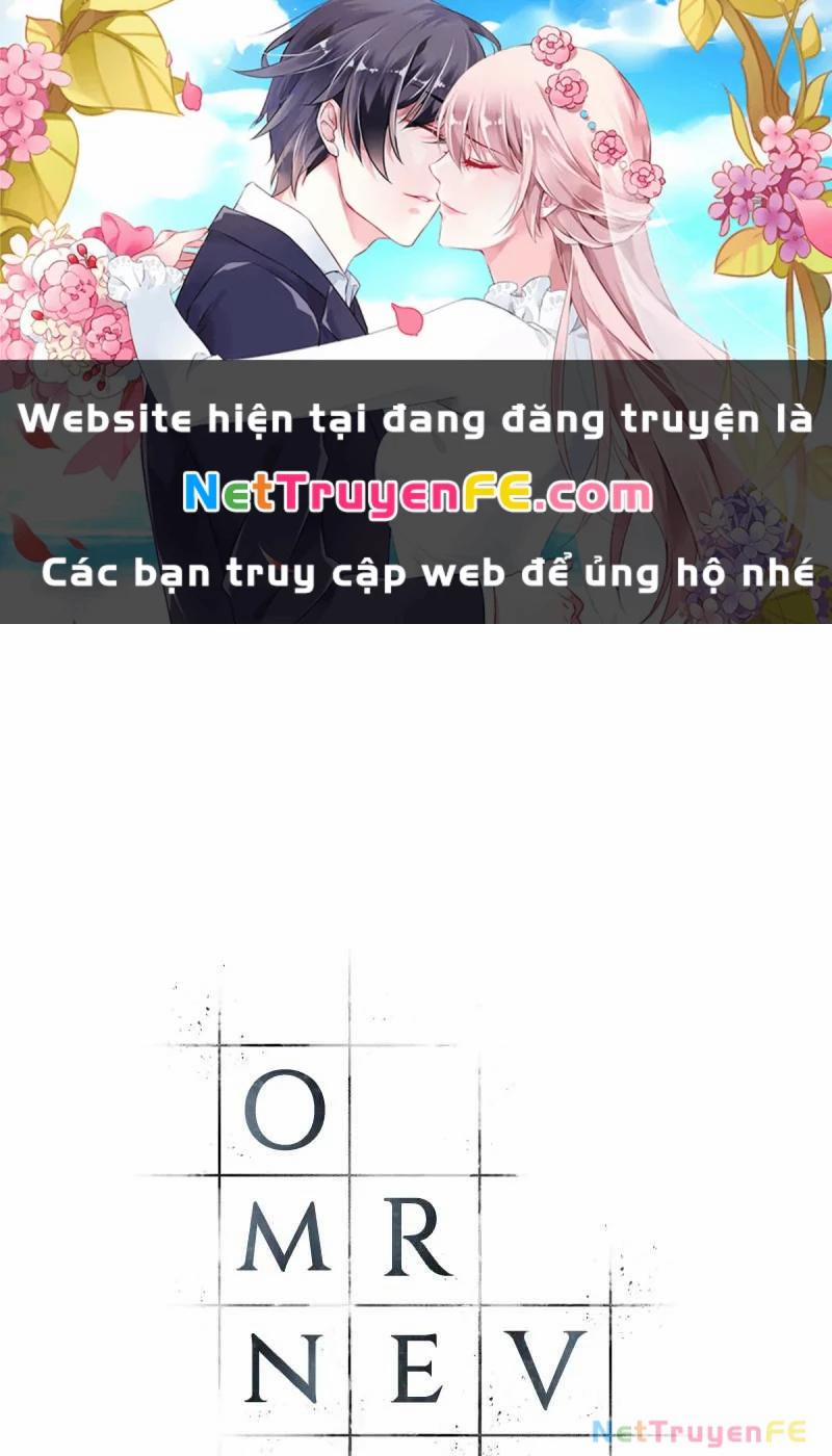 Toàn Tri Độc Giả Chương 236 Trang 1