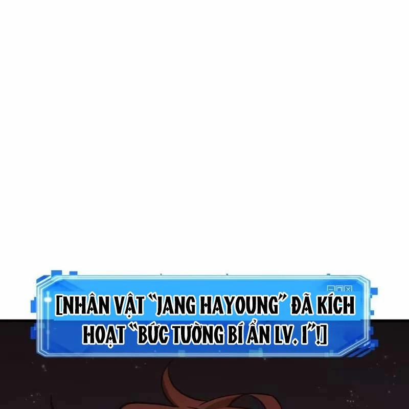 Toàn Tri Độc Giả Chương 236 Trang 69