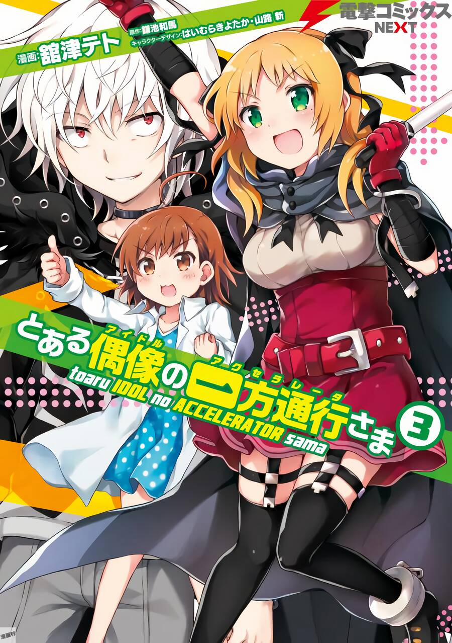 Toaru Idol No Accelerator-Sama Chương 20 Trang 1