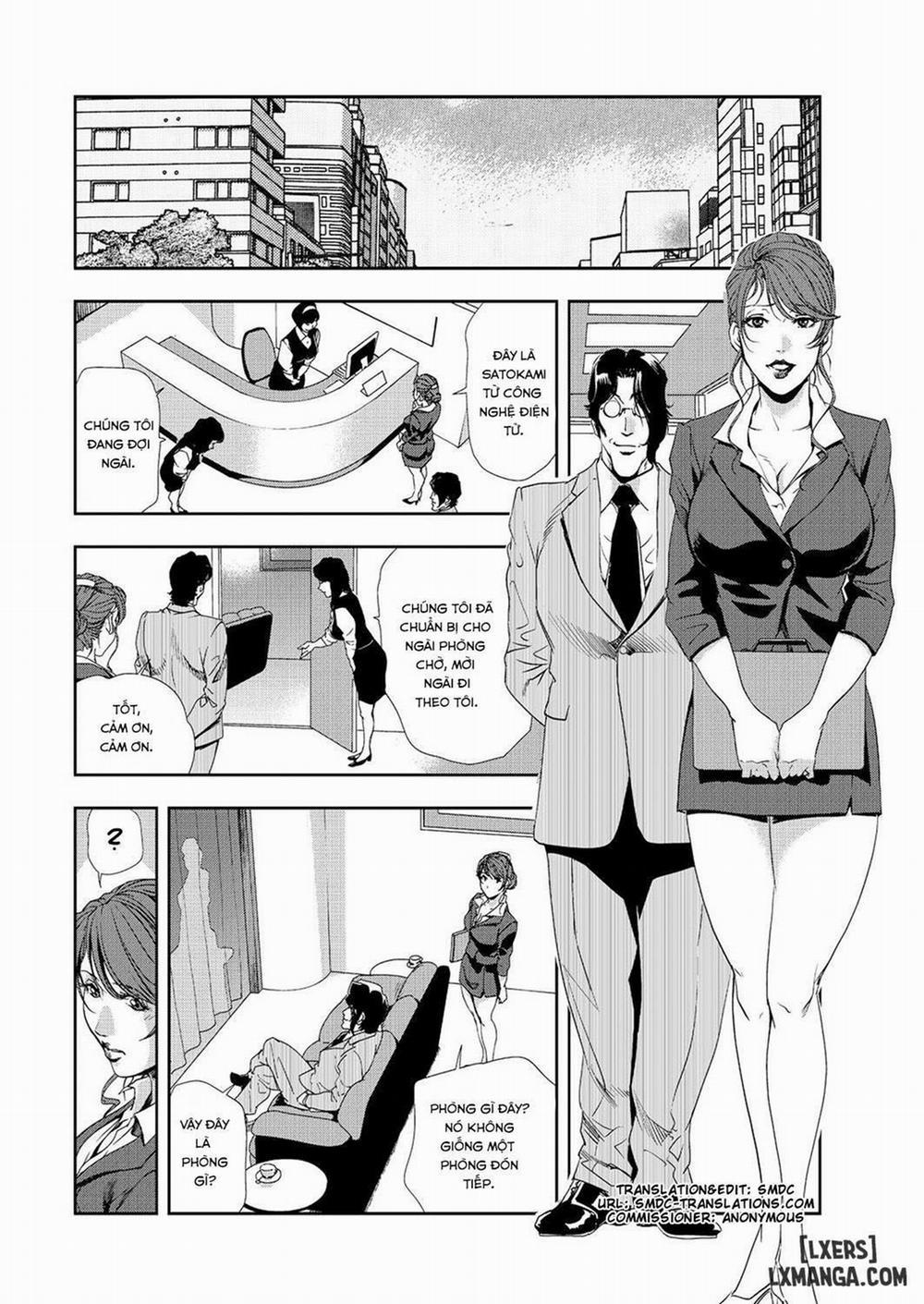 Tohisaki ni Kouzen Roshutsu wo Shiirarete Chương Oneshot Trang 2