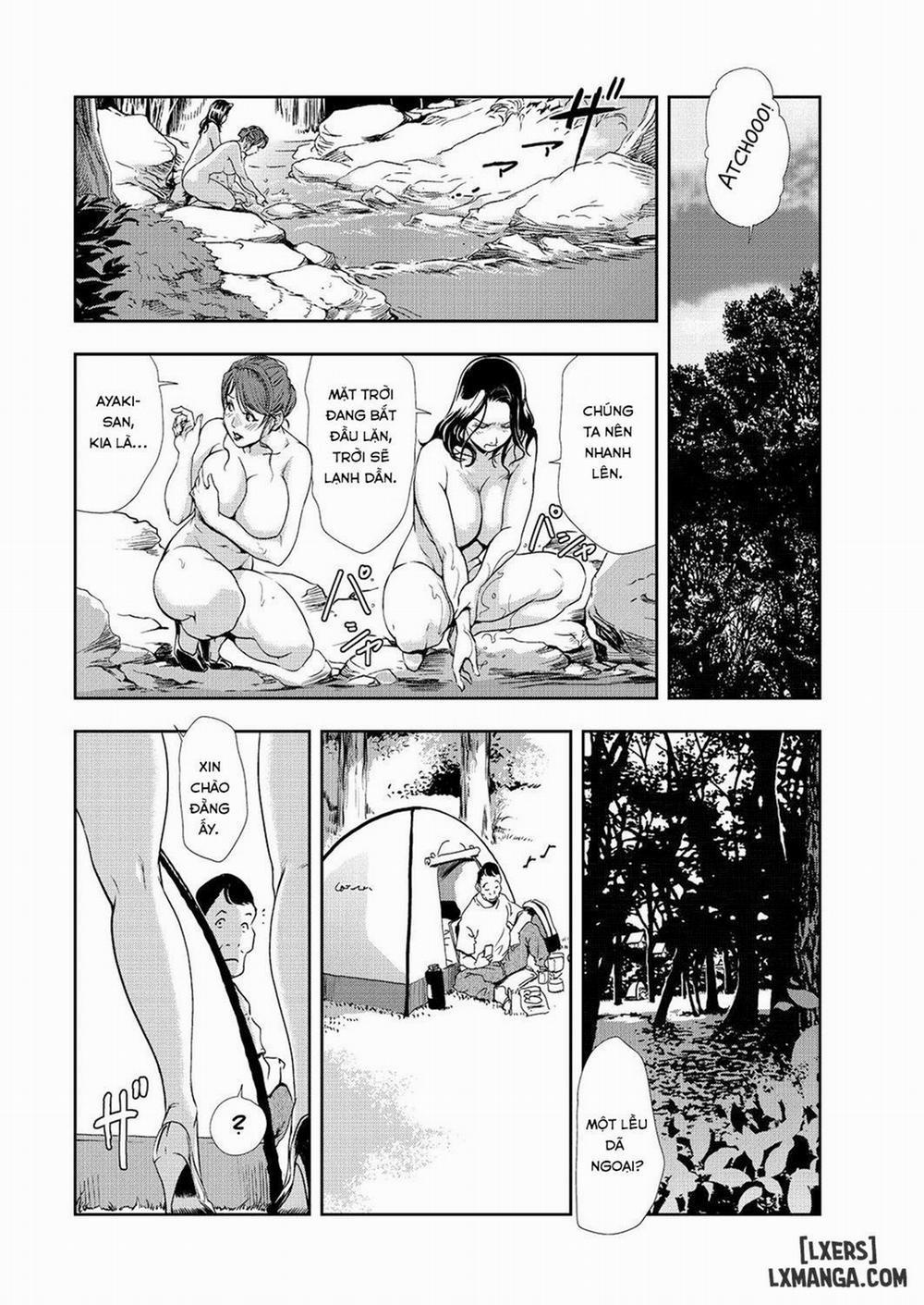 Tohisaki ni Kouzen Roshutsu wo Shiirarete Chương Oneshot Trang 16