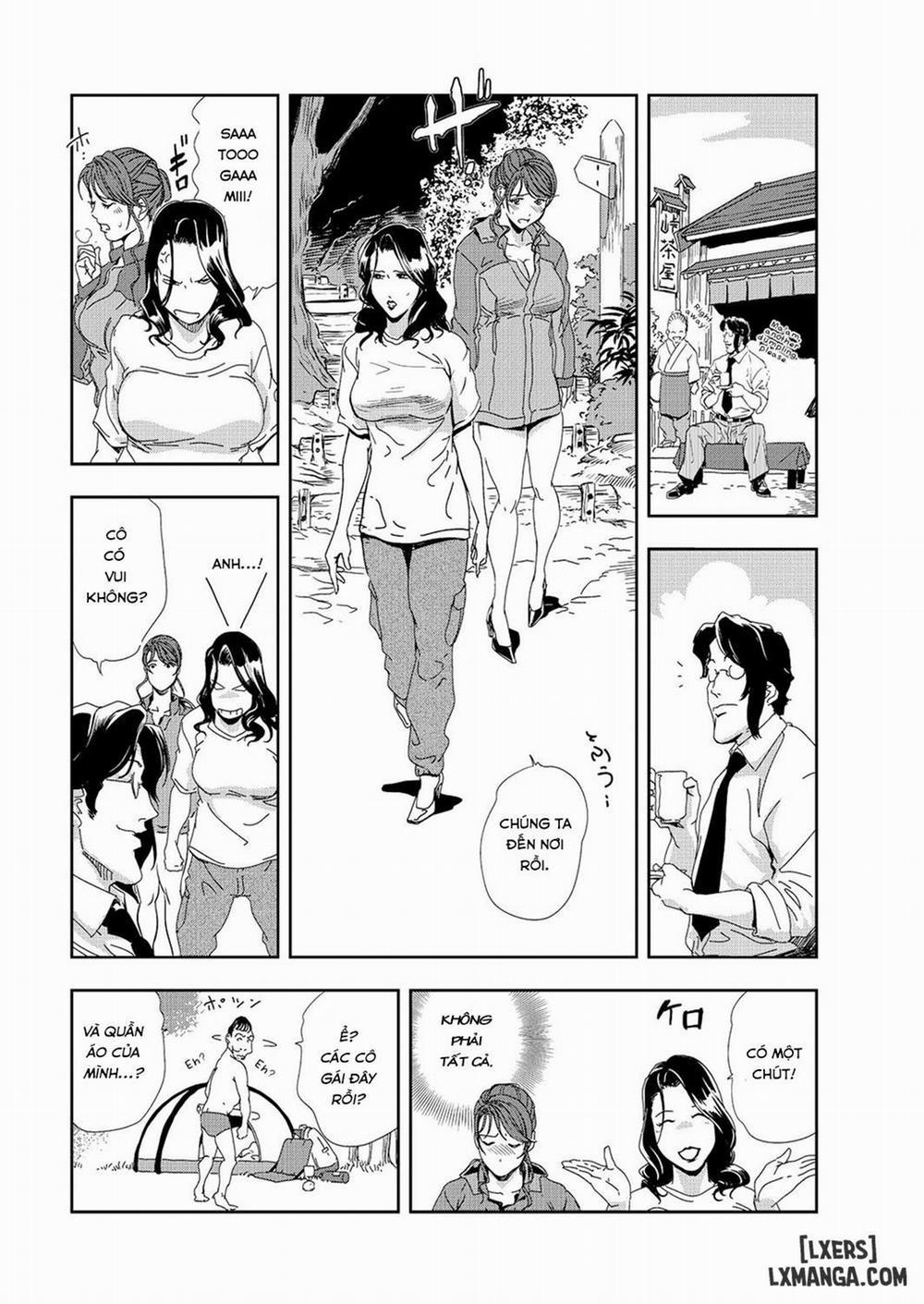 Tohisaki ni Kouzen Roshutsu wo Shiirarete Chương Oneshot Trang 24