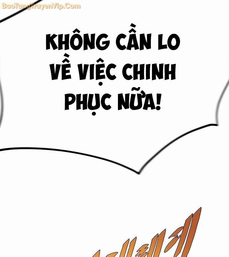 Tôi Chỉ Là Người Khuân Vác Trong Hầm Ngục Chương 1 Trang 219