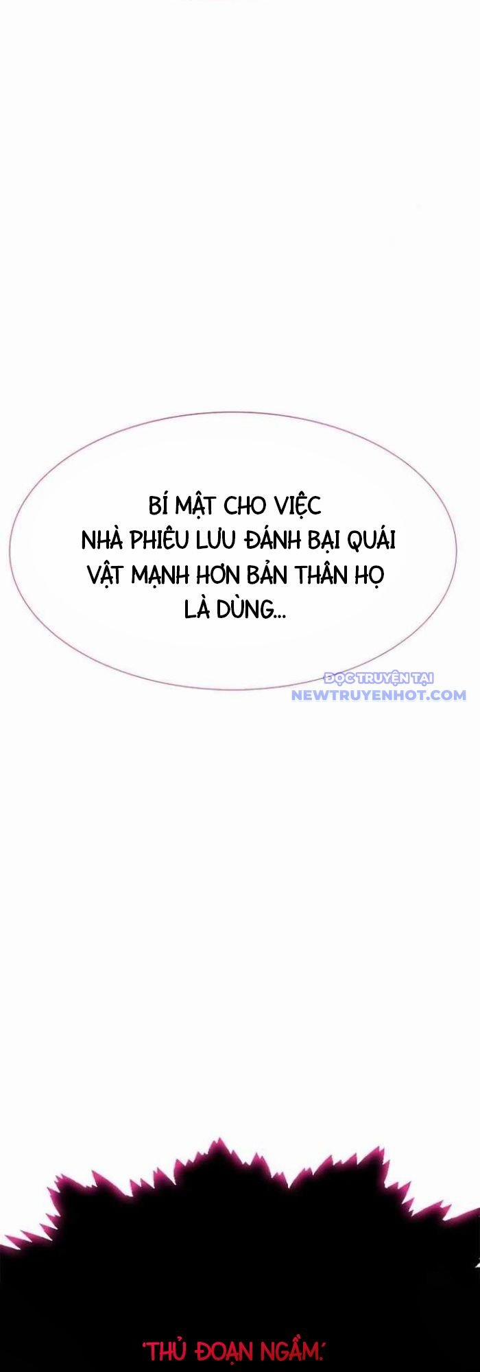 Tôi Chỉ Là Người Khuân Vác Trong Hầm Ngục Chương 4 Trang 117