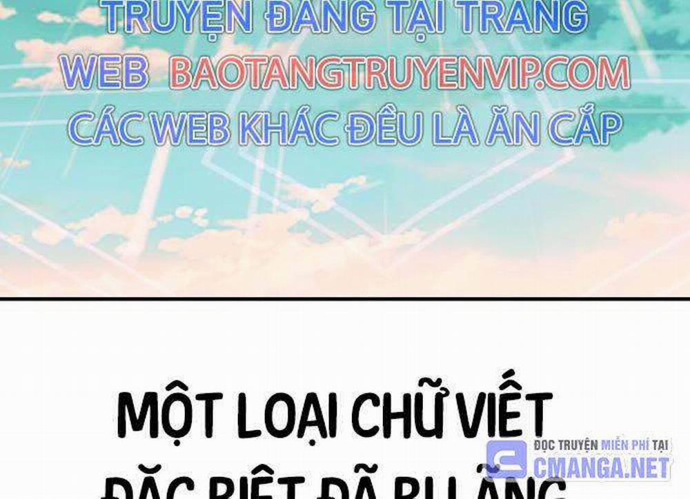 Tôi Đã Giết Tuyển Thủ Học Viện Chương 44 Trang 114