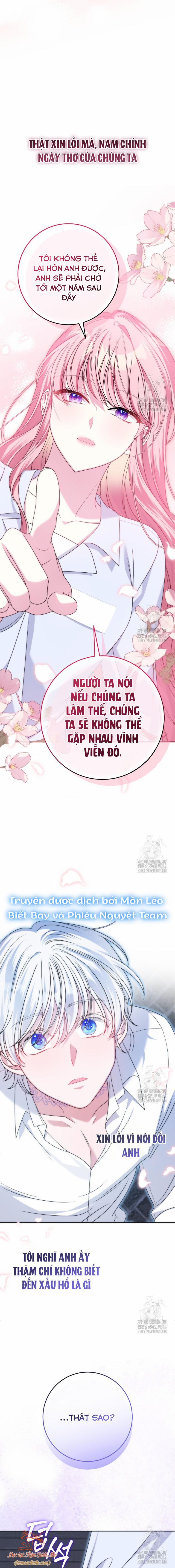 Tôi Gặp Nam Chính Trong Tù Chương 33 Trang 17