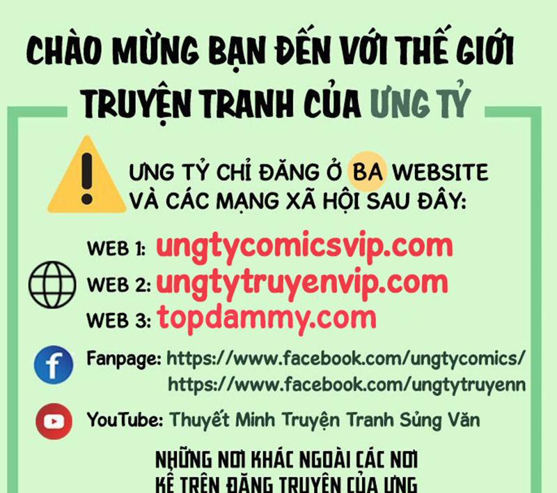 Tôi Không Cùng Anh Đến Vùng Đất Bắp Ngô Đâu! Chương 20 Trang 1