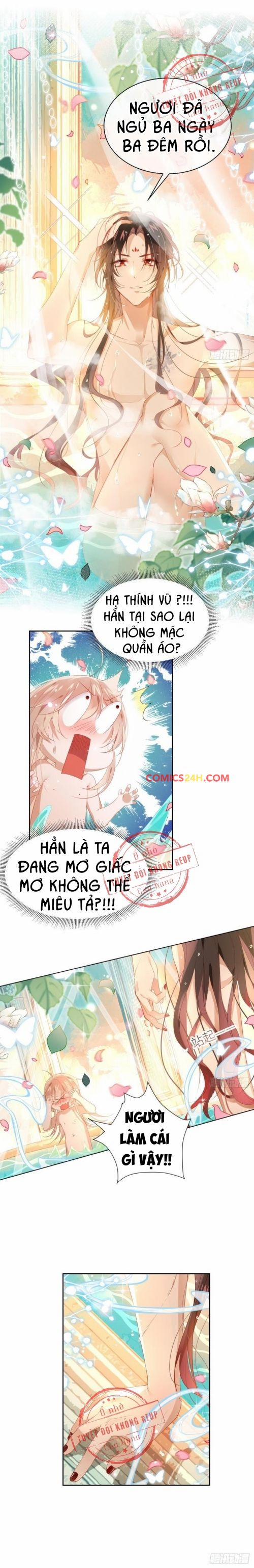 Tôi Không Phải Người Tầm Thường Chương 1 Trang 5