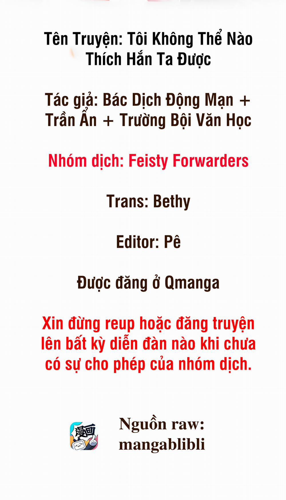 Tôi Không Thể Nào Thích Hắn Được Chương 4 Trang 1