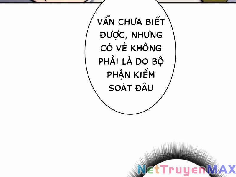 Tôi Là Thợ Săn Cấp Ex Chương 12 Trang 12