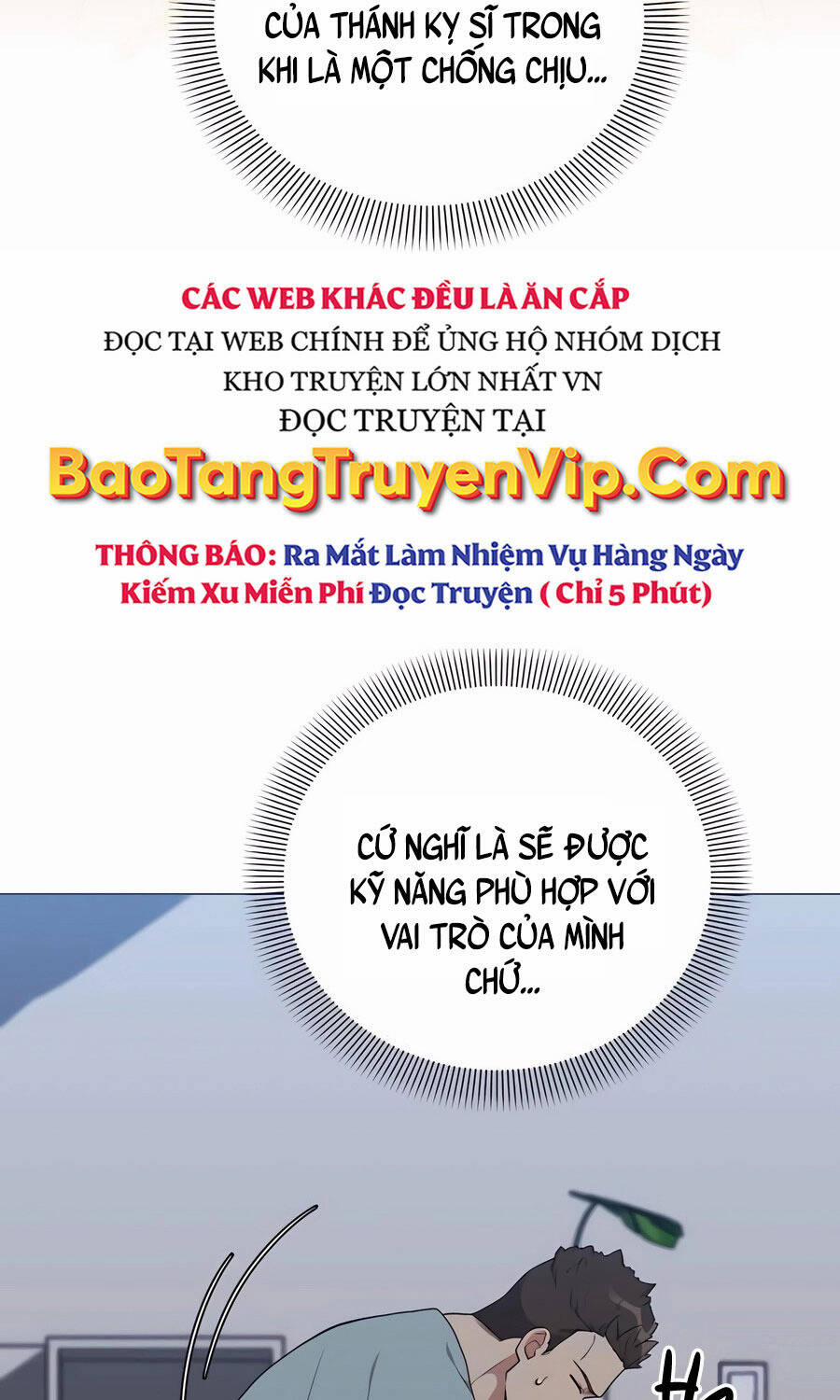 Tôi Làm Vườn Tại Thế Giới Thợ Săn Chương 46 Trang 5